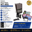 Roland Midi Interface Music Player Mt-90S