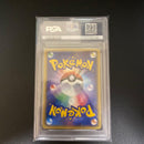 Pok Mon Trading Card Game Psa10 1Ed H E 040 2002