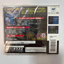 Capcom Games 1