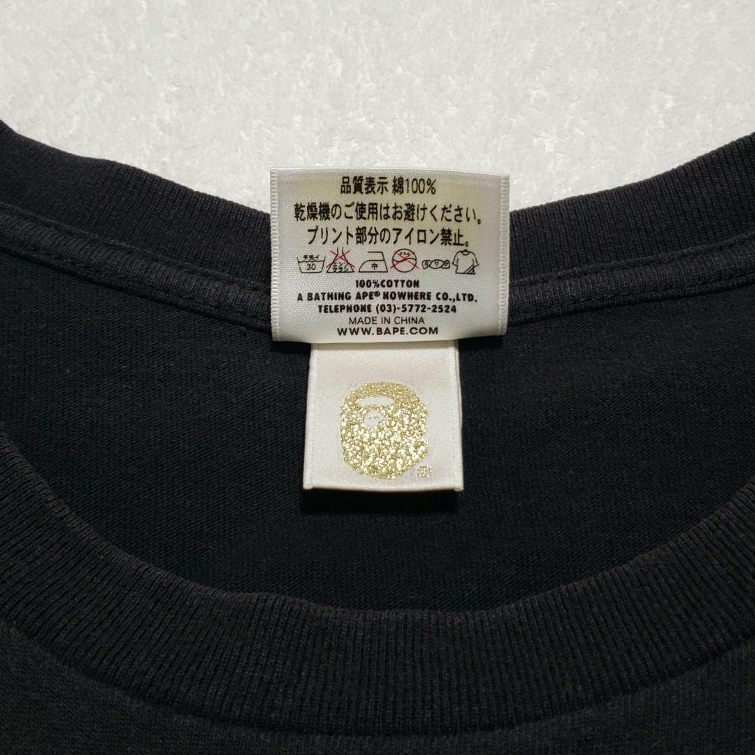 A Bathing Ape T-Shirts T 2013 Bape L