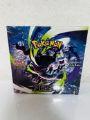 Pok Mon Trading Card Game Box