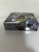 Pok Mon Trading Card Game Box