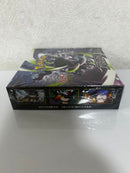 Pok Mon Trading Card Game Box