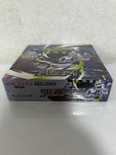 Pok Mon Trading Card Game Box