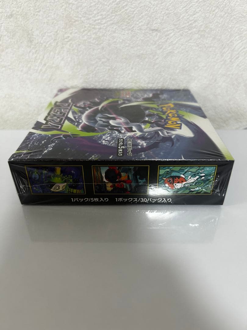 Pok Mon Trading Card Game Box