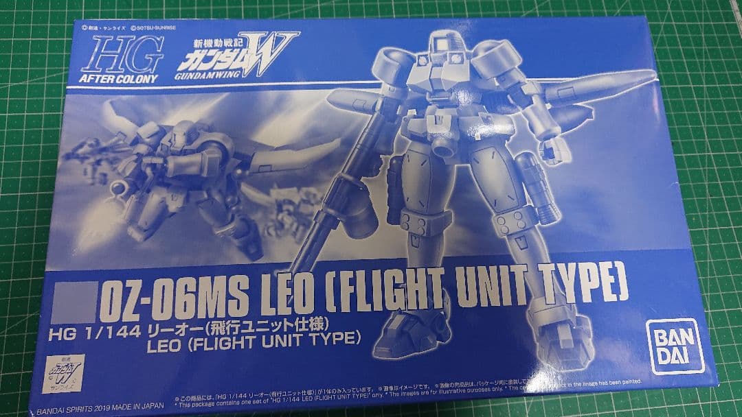 Bandai Hg (High -Grade) 1/144