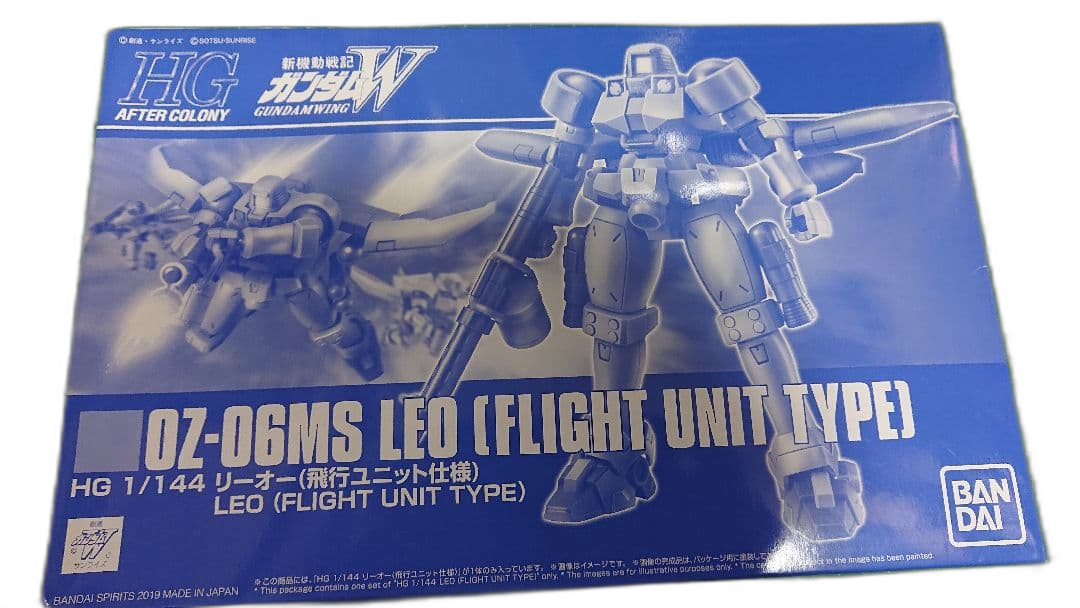 Bandai Hg (High -Grade) 1/144