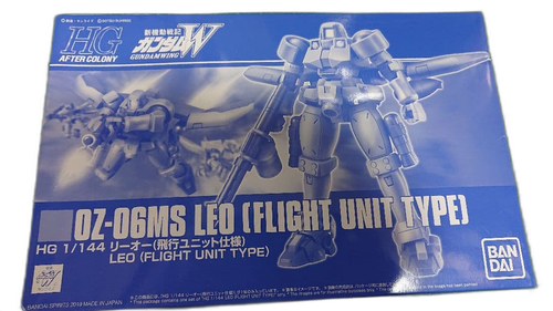 Bandai Hg (High -Grade) 1/144