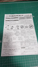 Bandai Hg (High -Grade) 1/144