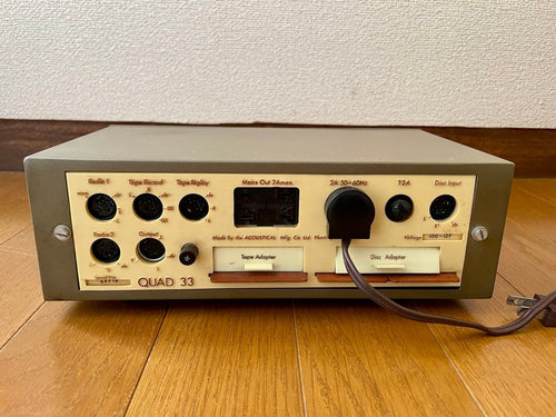 Luxman Preamplifiers Quad33