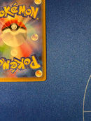 Pok Mon Trading Card Game Sar 091/063