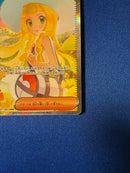 Pok Mon Trading Card Game Sar 091/063
