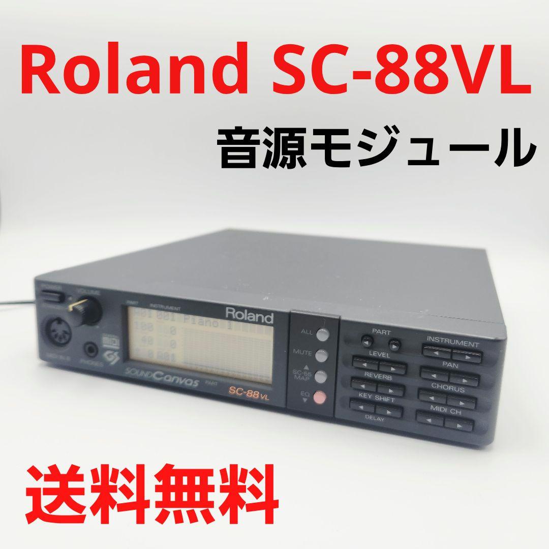Roland Hardware Sound Source Sc-88 Vl