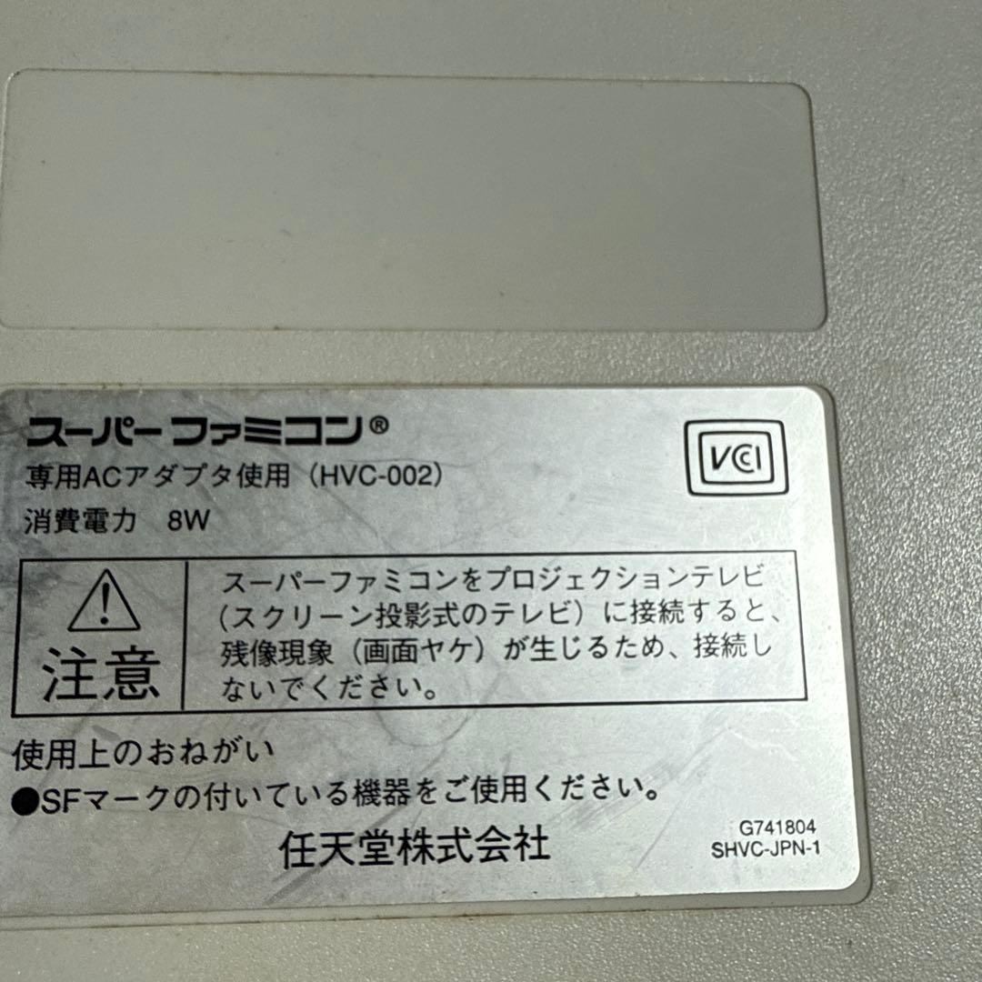 Famicom Consoles 1Chip-01
