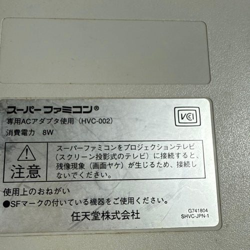 Famicom Consoles 1Chip-01