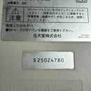 Famicom Consoles 1Chip-01