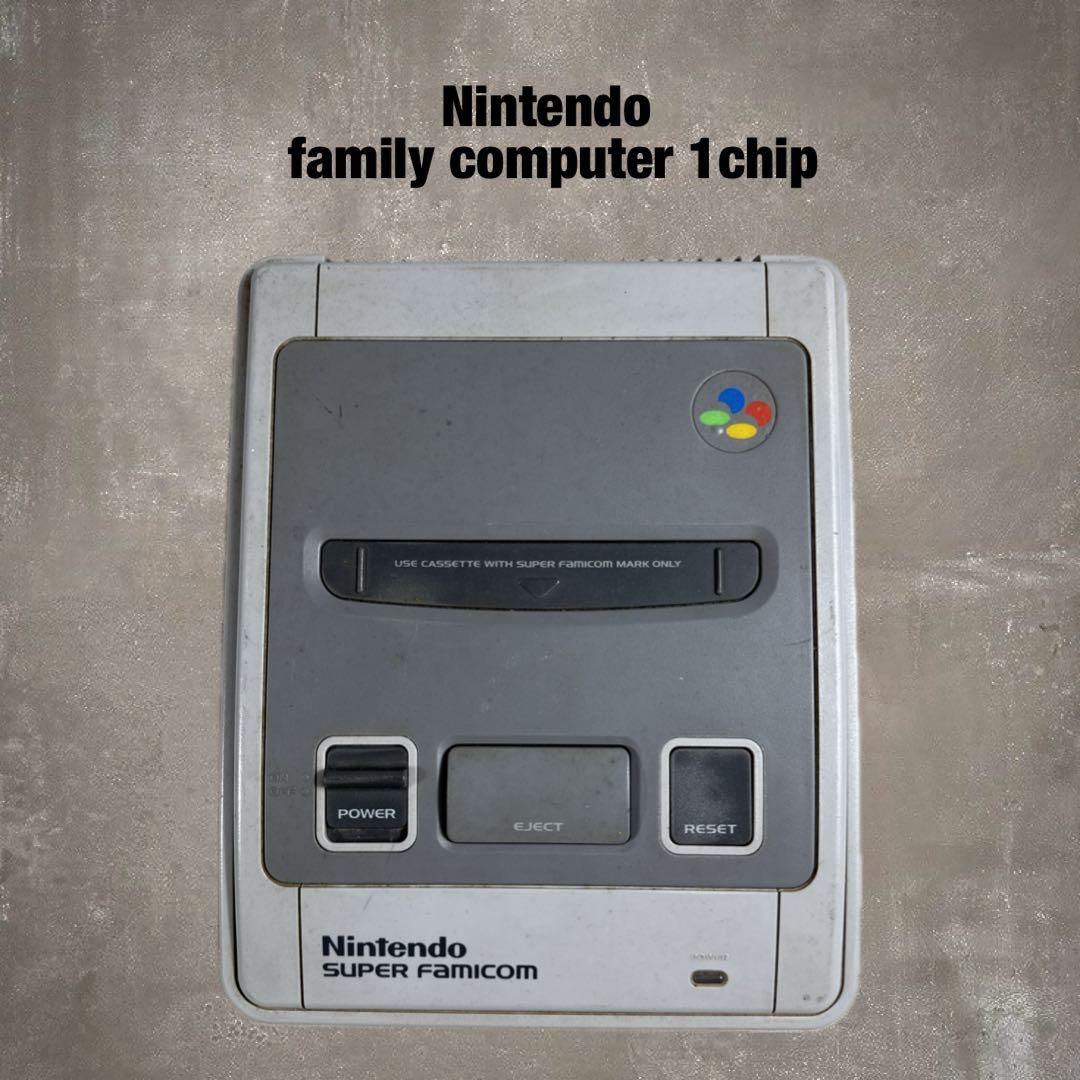 Famicom Consoles 1Chip-01