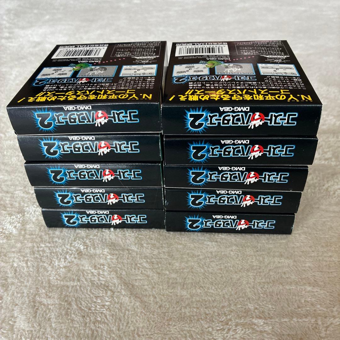 Gameboy Soft 10 2 Gb