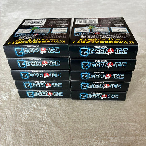 Gameboy Soft 10 2 Gb