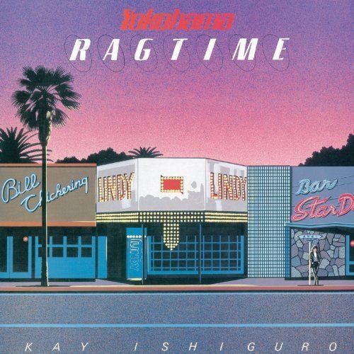 Others Yokohama Ragtime(