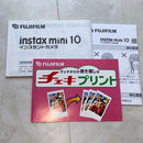 Fujifilm Instant Cameras Instax Mini 10