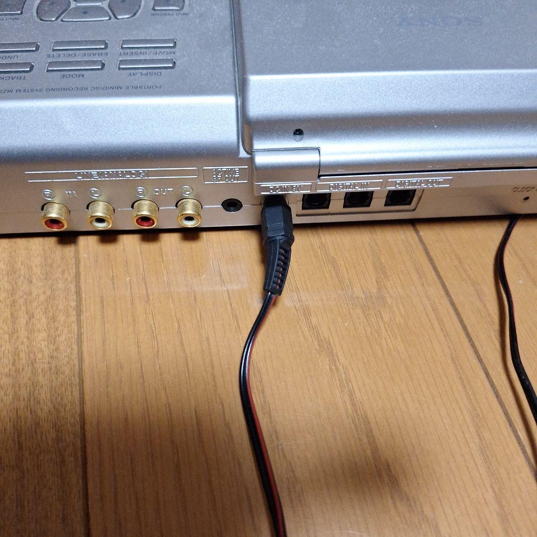 Sony Portable Md Players Mz-R5St