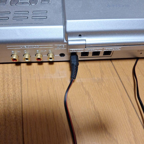 Sony Portable Md Players Mz-R5St
