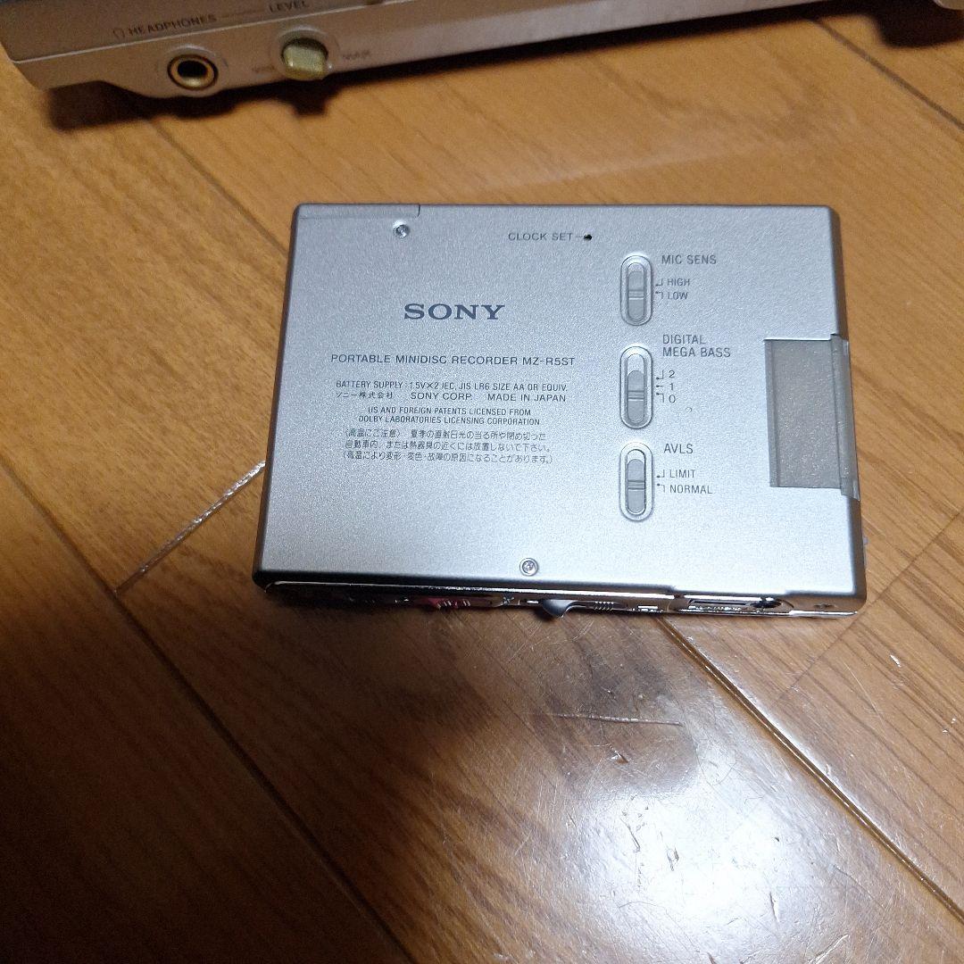 Sony Portable Md Players Mz-R5St