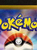 Pok Mon Tcg Trading Card Game Sr Sv2D 091/071
