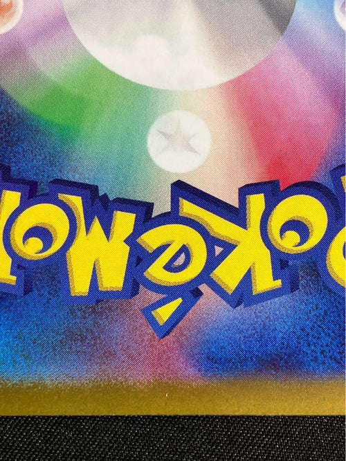 Pok Mon Tcg Trading Card Game Sr Sv2D 091/071
