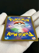 Pok Mon Tcg Trading Card Game Sr Sv2D 091/071