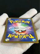 Pok Mon Tcg Trading Card Game Sr Sv2D 091/071