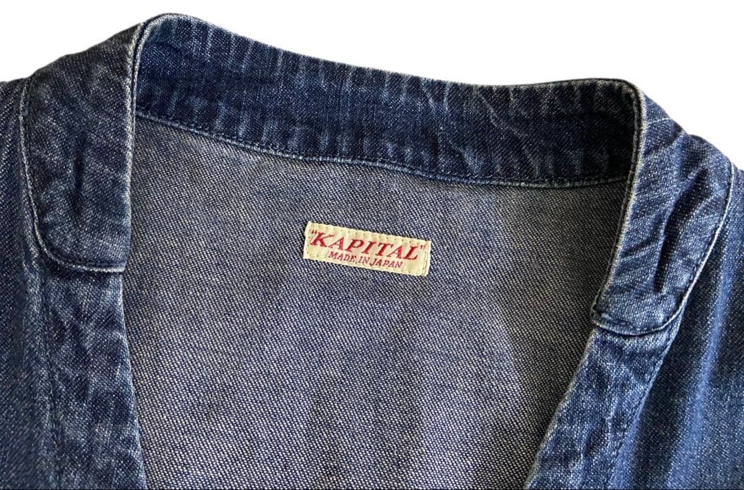 Kapital Other