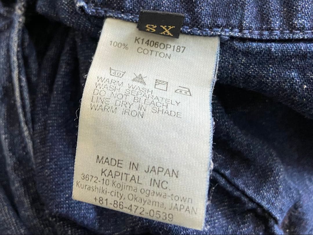Kapital Other