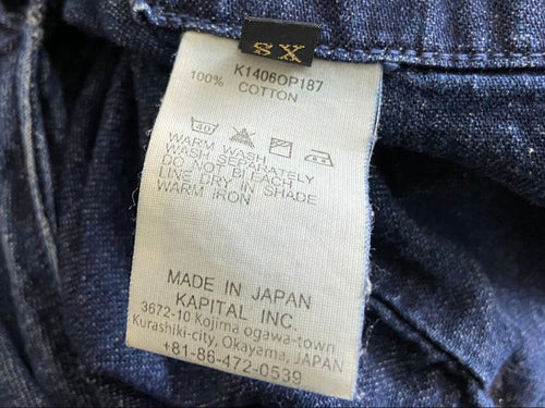 Kapital Other