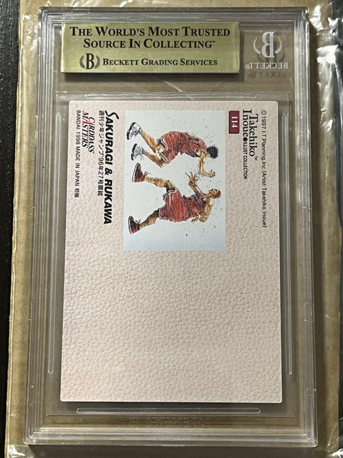 Other [Bgs9.5]