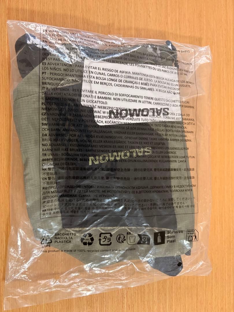 Salomon Shoulder Bags Acs 2 Revised