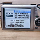 Fujifilm Compact Digital Camera Finepix F300Exr