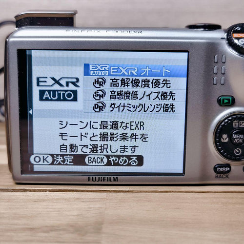 Fujifilm Compact Digital Camera Finepix F300Exr