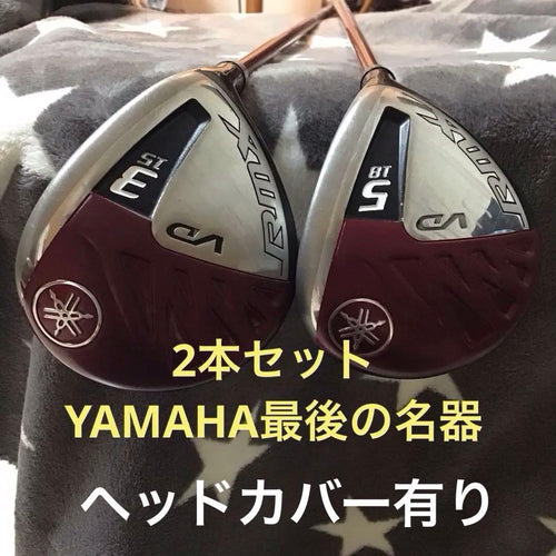 Yamaha Fairway Woods Rmx Vd 3W 5W R