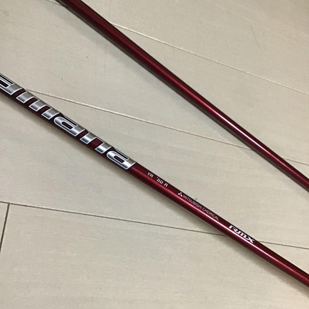 Yamaha Fairway Woods Rmx Vd 3W 5W R
