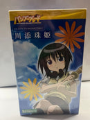 Kotobukiya Others 1/8