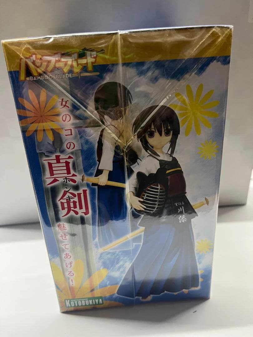 Kotobukiya Others 1/8