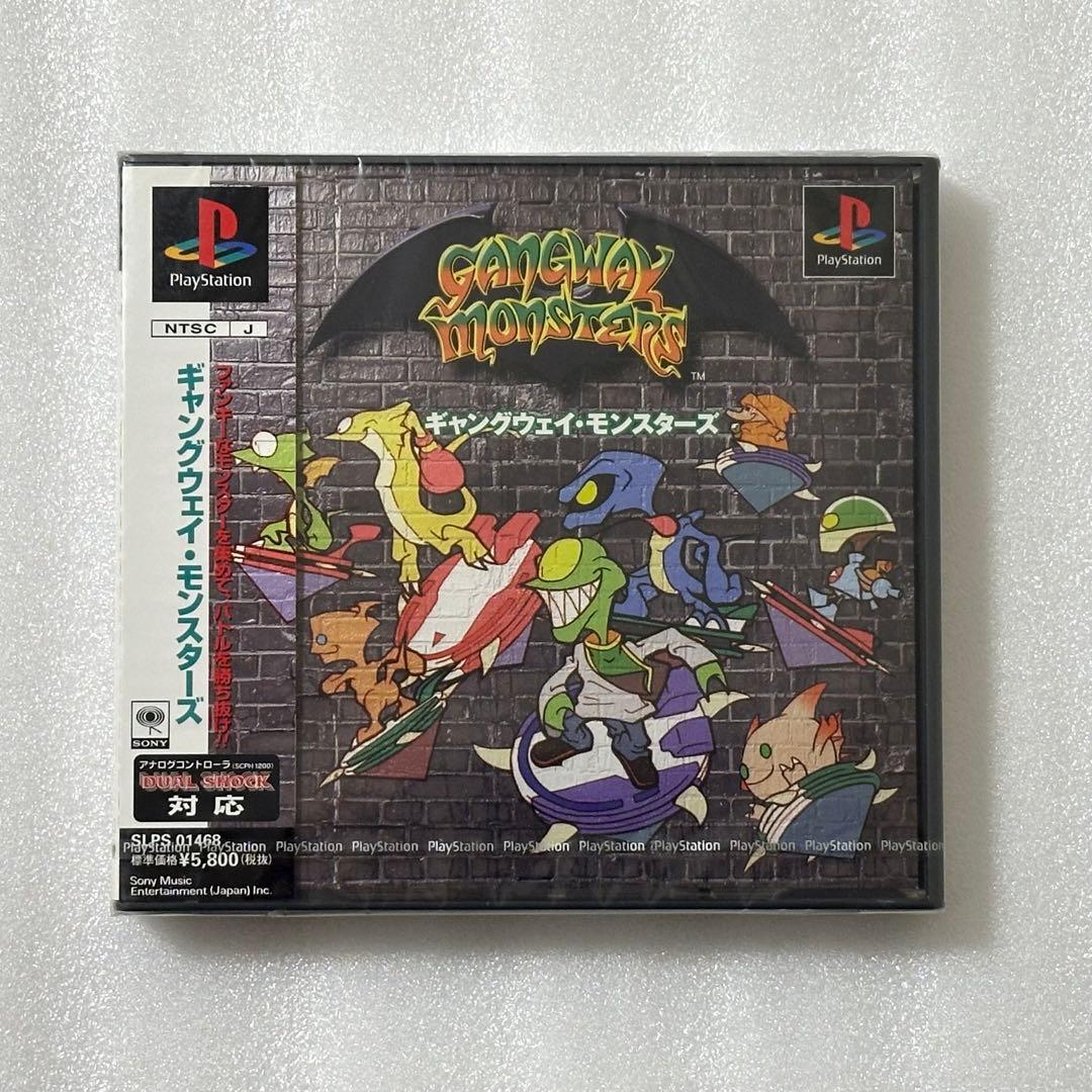 Playstation Soft Ps