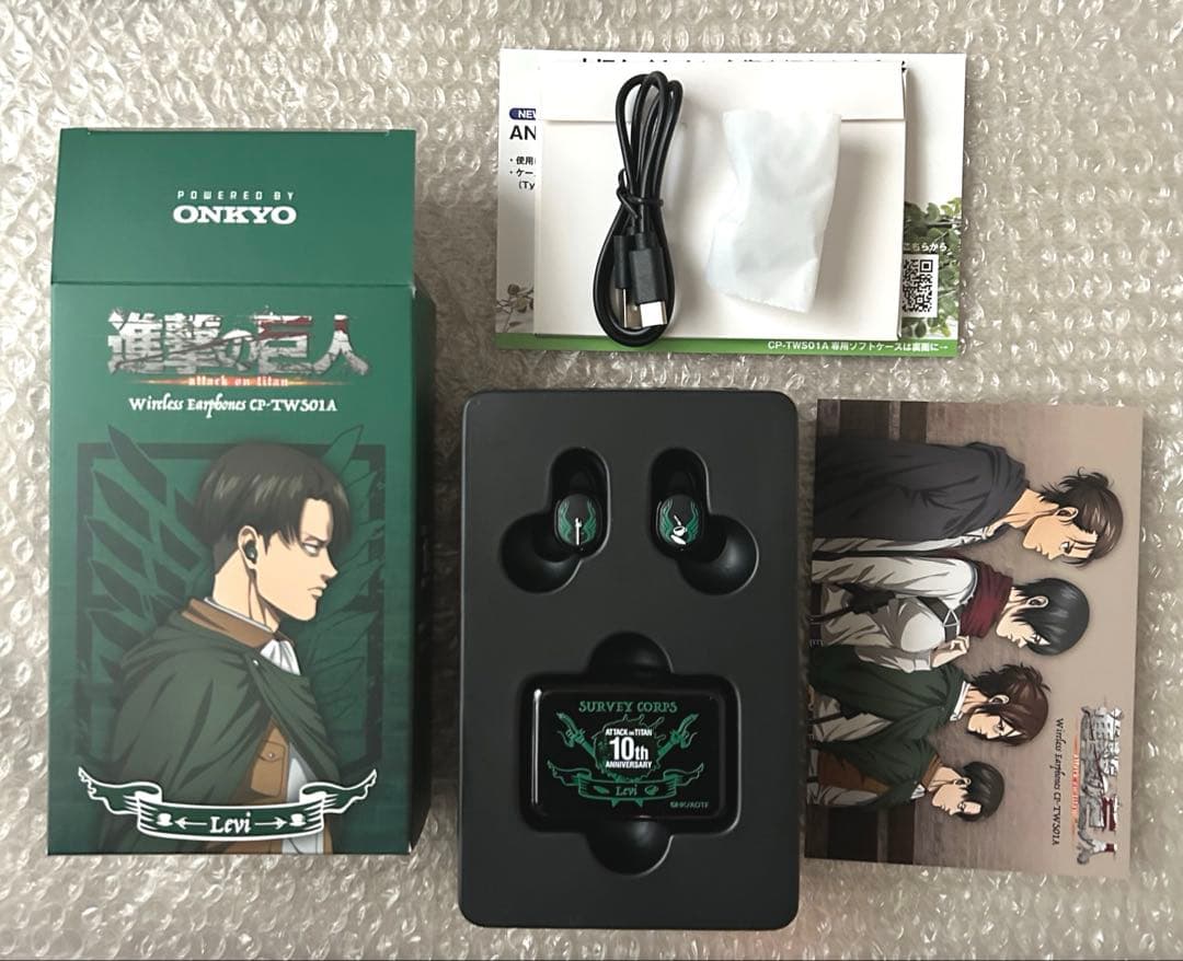 Other Onkyo
