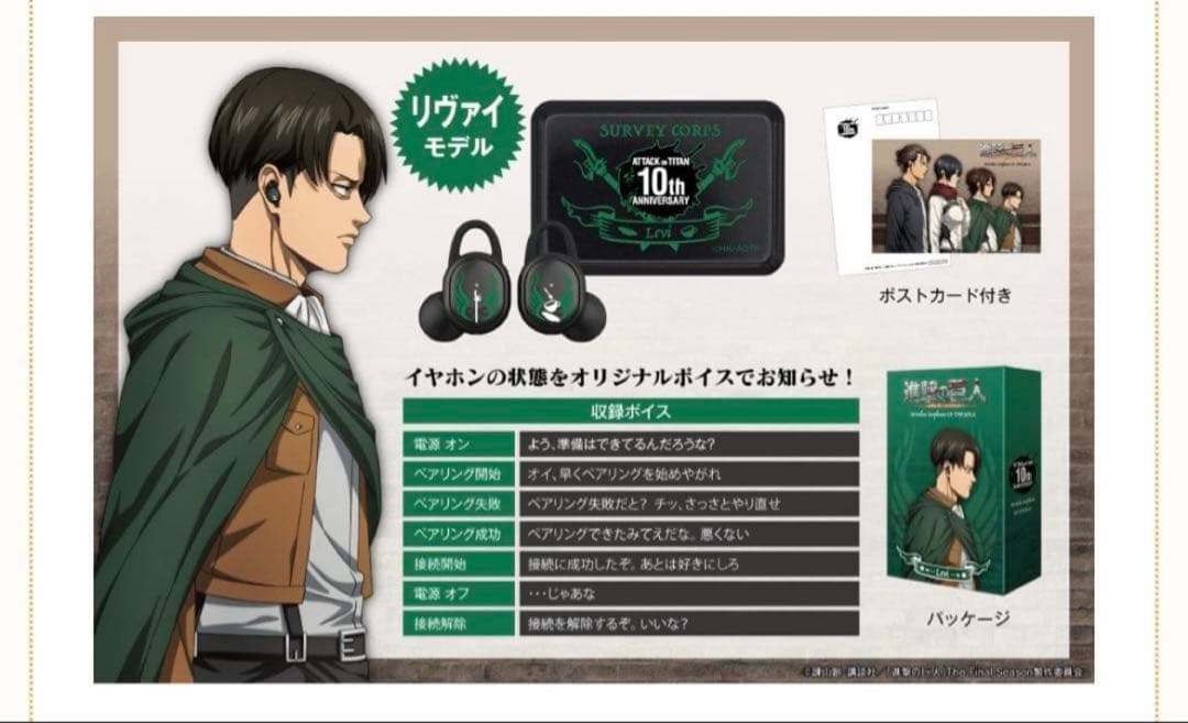 Other Onkyo
