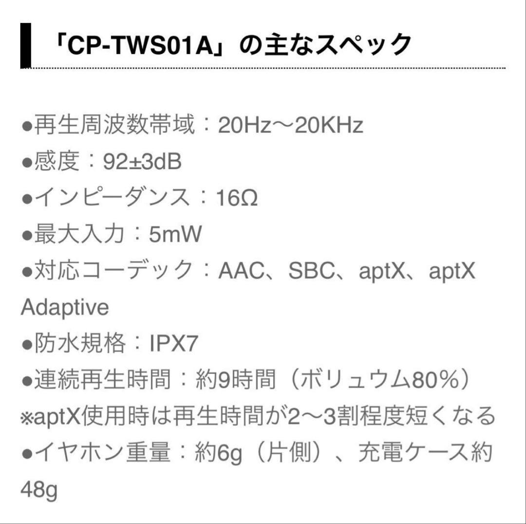 Other Onkyo