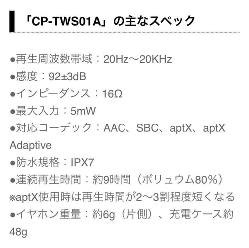 Other Onkyo