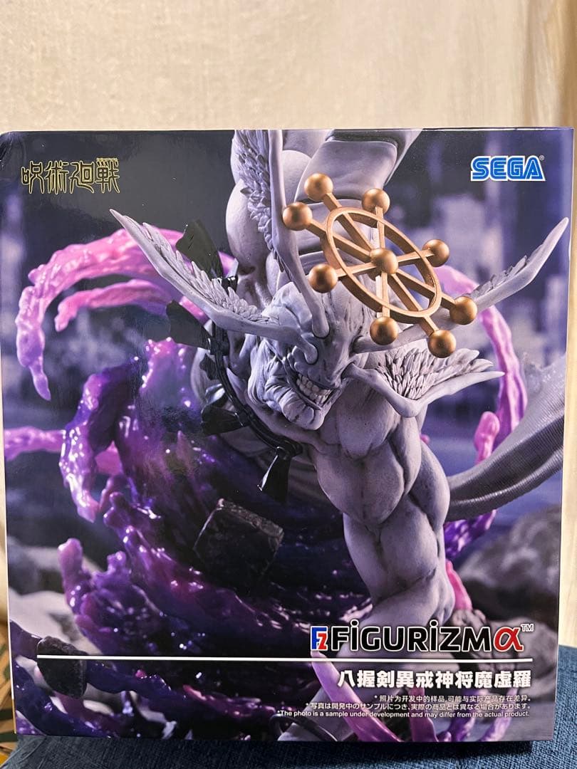 Sega Others Figurizm