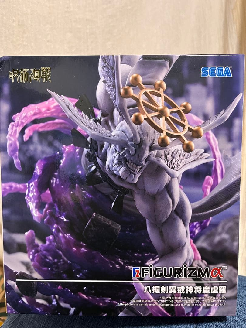 Sega Others Figurizm